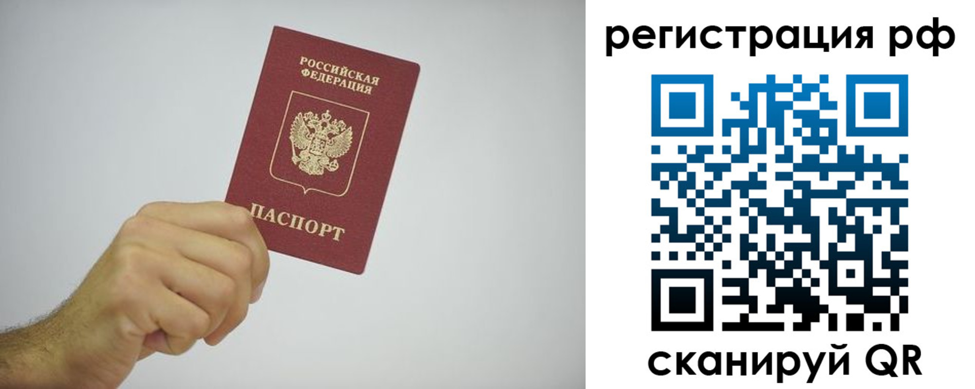 форма 3 в Венёве