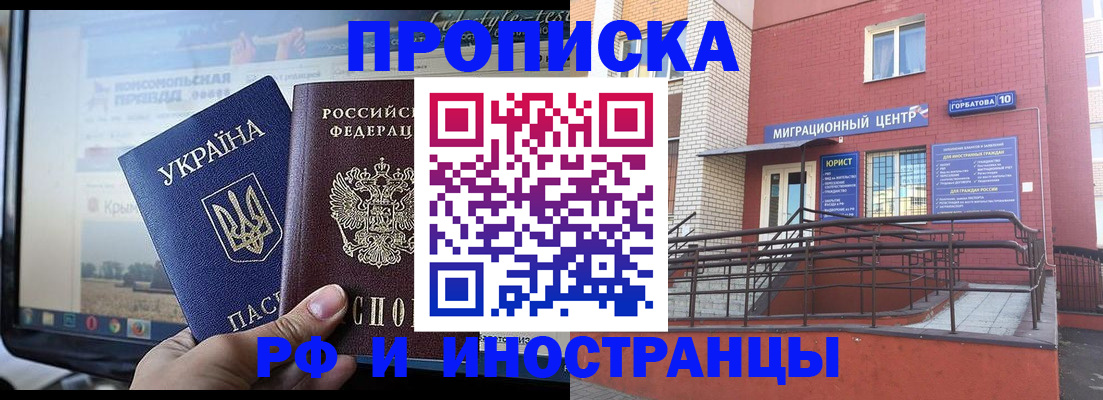 форма 3 в Венёве